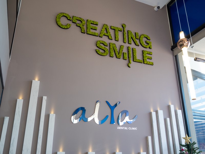 Alya Dent Clinic Photos